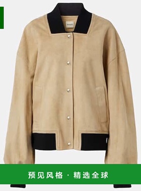 1h可退 香港直邮KHAITE 女士 Spence 绒面革短夹克 beige米色 舒