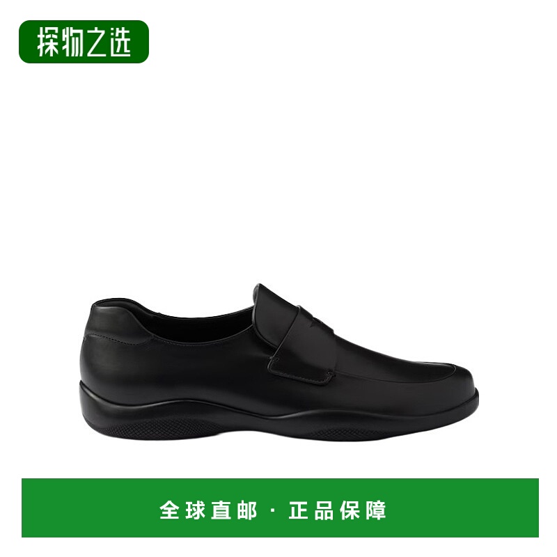 香港直邮Prada Toblach 皮革乐福鞋 4D3612070FD001男鞋一脚蹬