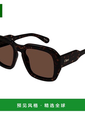 1h可退 香港直邮Chloe 蔻依 女士 全框太阳镜 CH0310S colorful花