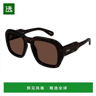 1h可退 香港直邮Chloe 蔻依 女士 全框太阳镜 CH0310S colorful花