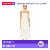 香港直邮Weworewhat 女士 束腰长款 1h可退 连衣裙 WWD9202