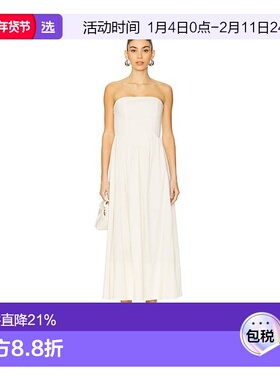 1h可退 香港直邮Weworewhat 女士 束腰长款连衣裙 WWD9202