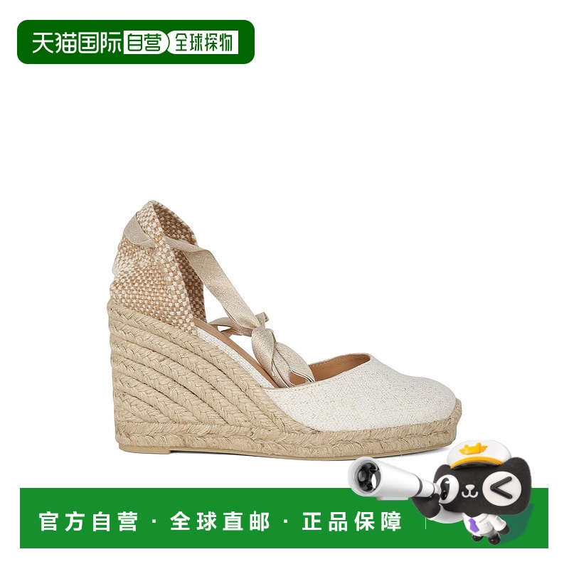欧洲直邮castaner 女士 时尚休闲鞋芭蕾舞乐福鞋芭蕾舞鞋