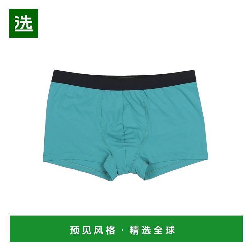 1h可退 香港直邮Hanro 男士 平角内裤 green绿色 舒适时尚,女士内衣/男士内衣/家居服,男平角内裤,淘宝优惠券,粉丝福利购,淘宝优惠卷