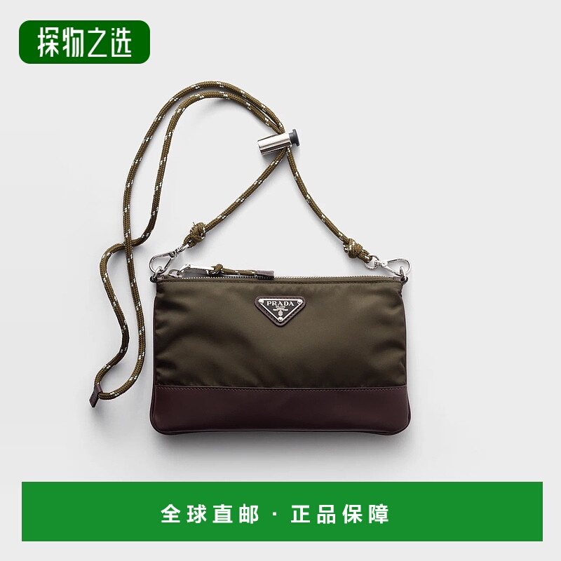 1h可退 欧洲直邮PRADA 普拉达 25秋冬 2ZT073_2HE1_F0334 男士 手