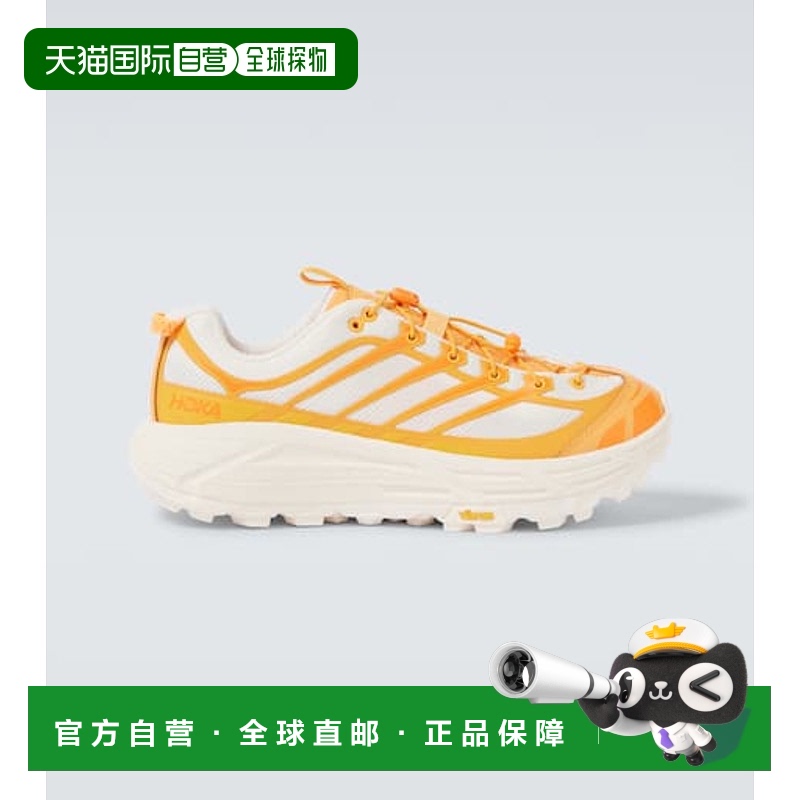 1h可退 香港直邮Hoka One One 男士 Mafate Three2 跑步鞋