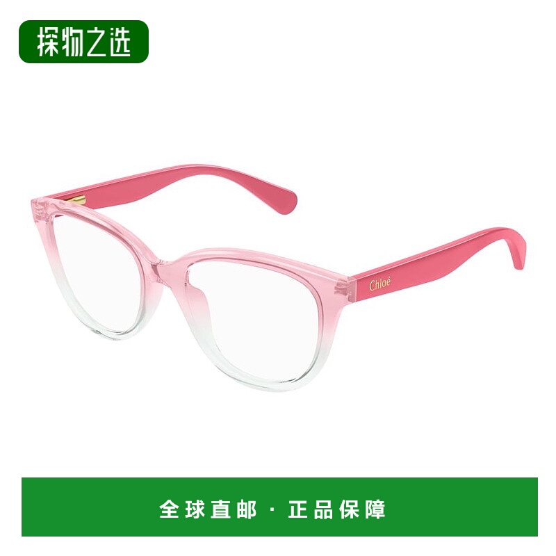 1h可退 香港直邮Chloe 蔻依 -eyeglasses 眼镜 CC0021O JUNIOR004