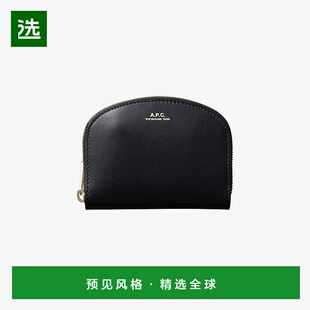 欧洲直邮APC Demi-Lune系列女士黑色皮革零钱包