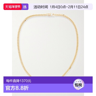 1h可退 香港直邮Hatton Labs 男士 Miami 镀金链条项链 HLW4382GL