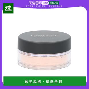 欧洲直邮Bareminerals天然矿物定妆粉9g面部遮瑕控油自然温和