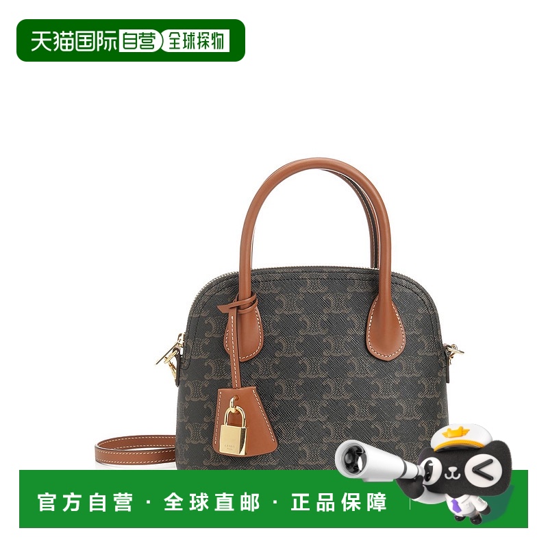 1h可退 欧洲直邮celine 女士 单肩包手提包