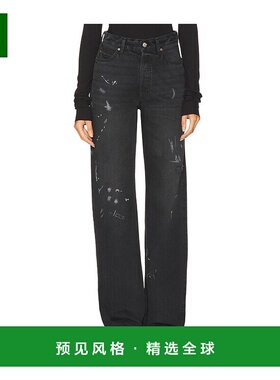 1h可退 香港直邮GRLFRND 女士 Elliot V领牛仔长裤 GFJ10010U25