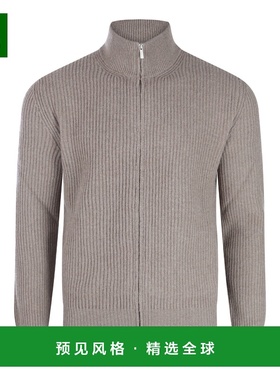 1h可退 香港直邮Lardini 男士 灰色羊毛针织衫 LMML374AA65040420