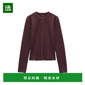 美国直邮 纹理针织圆领毛衣 rag 1h可退 bone Julia 女装 毛衣