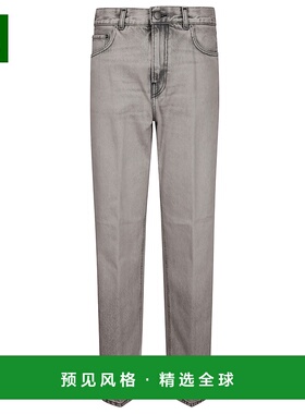 1h可退 香港直邮Haikure 女士 Bonnie 珍珠灰牛仔裤 HEW03330DF11
