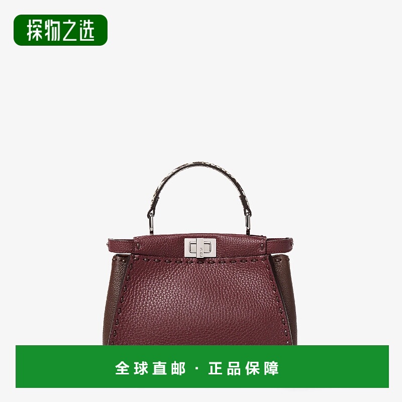 1h可退 欧洲直邮FENDI 芬迪 25秋冬 8BN244AWP3F1VFE 女士 手提包