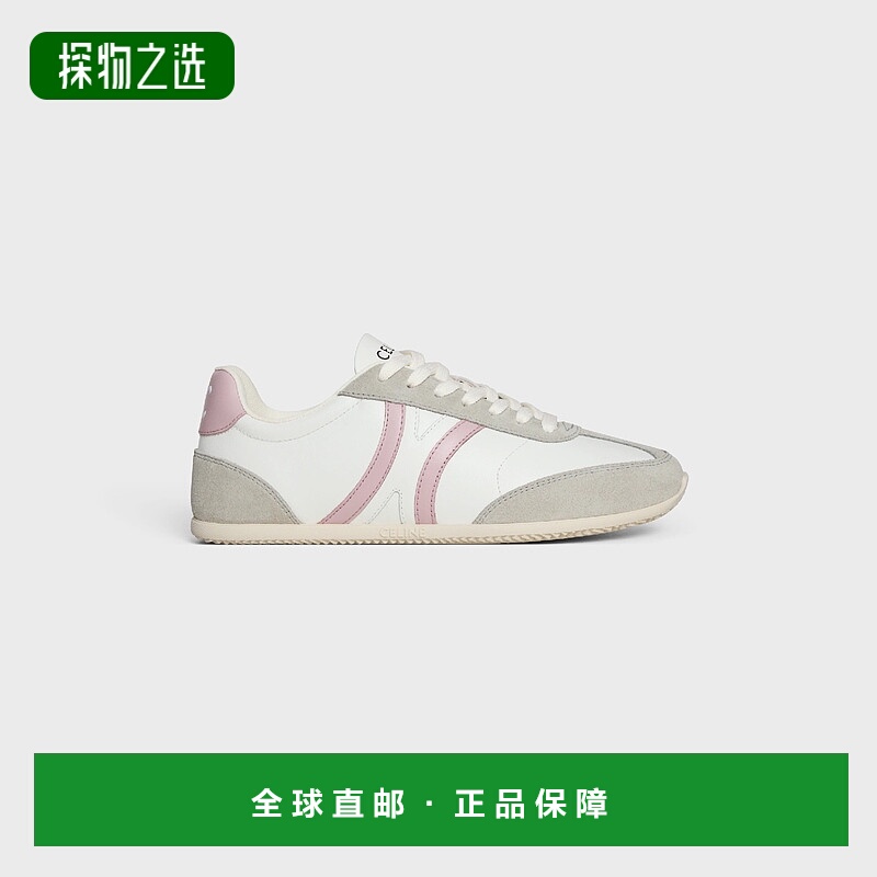 1h可退 欧洲直邮CELINE 赛琳 思琳 25秋冬 359275064C.00DD 女士