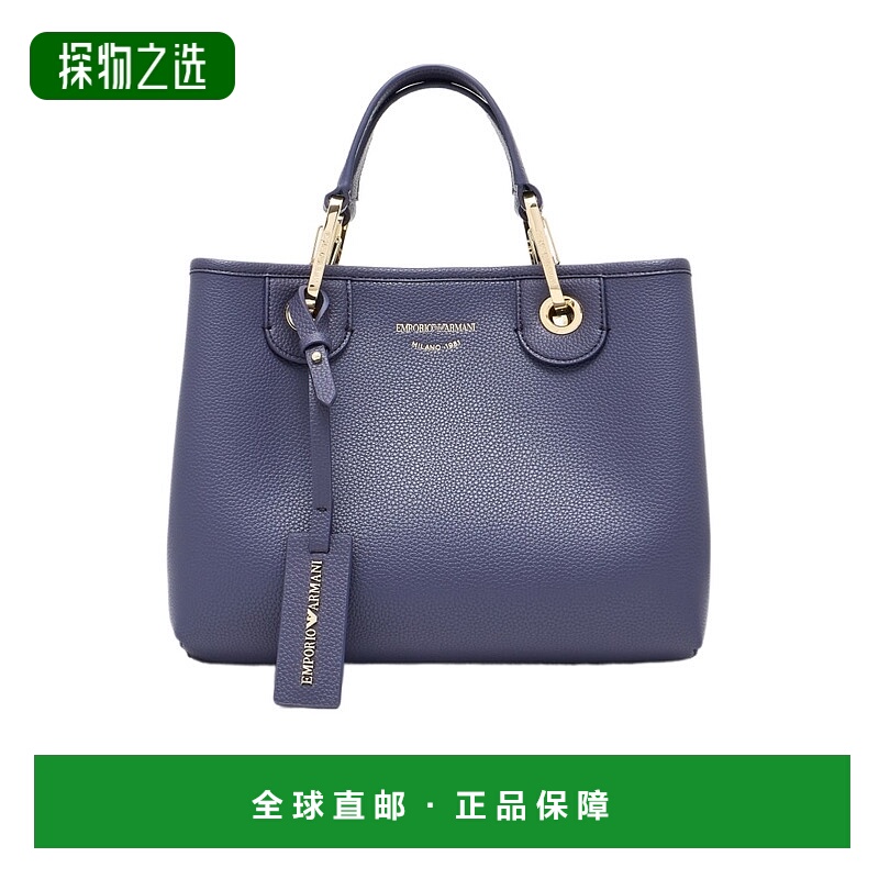 香港直邮Emporio Armani MYEA小号单肩包 EW000361AF12036