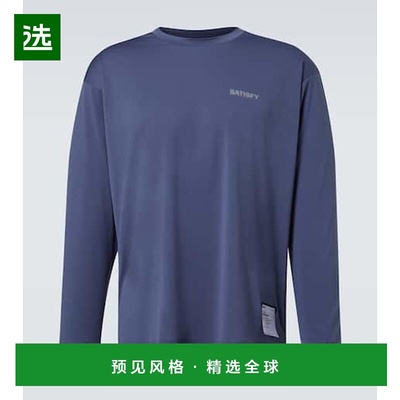 1h可退 香港直邮Satisfy 男士 Auralite T恤 purple紫色 舒适时尚