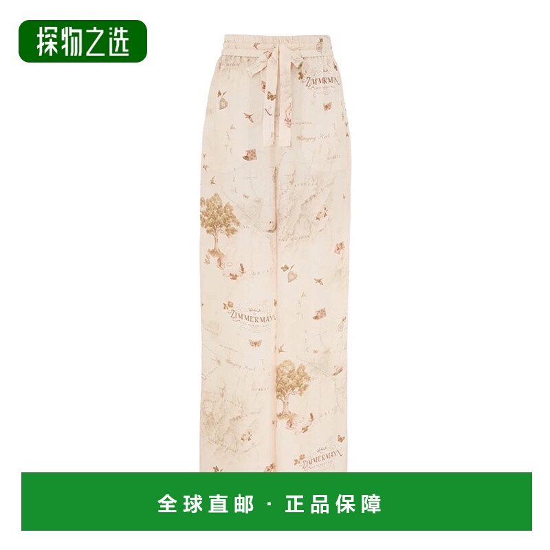香港直邮Zimmermann 印花运动裤 1111PF25R