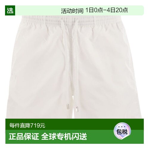 1h可退 香港直邮Vilebrequin 男士 MOOREA - Solid-colored 海滩