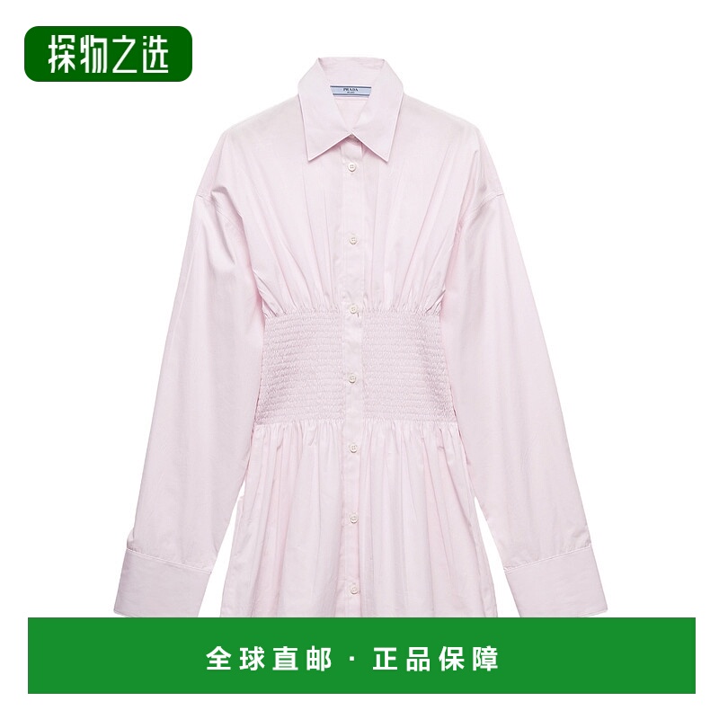 香港直邮Prada 褶饰府绸衬衫 P401IR1XV2SOOO普拉达