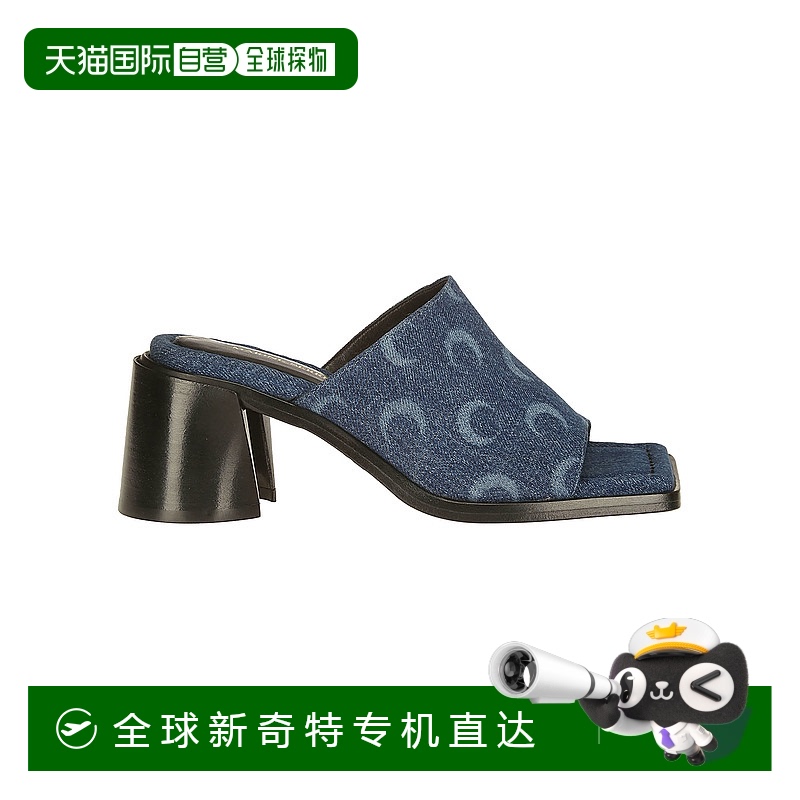 1h可退 欧洲直邮marine serre 女士 拖鞋