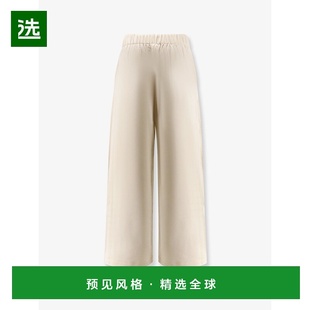 香港直邮MaxMara 真丝棉质抓绒裤 麦斯玛拉 FILOVIA 女士 1h可退