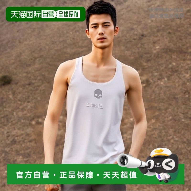 韩国直邮Hydrogen科技背心 TC1002-001 男女通用 短袖无袖网球运