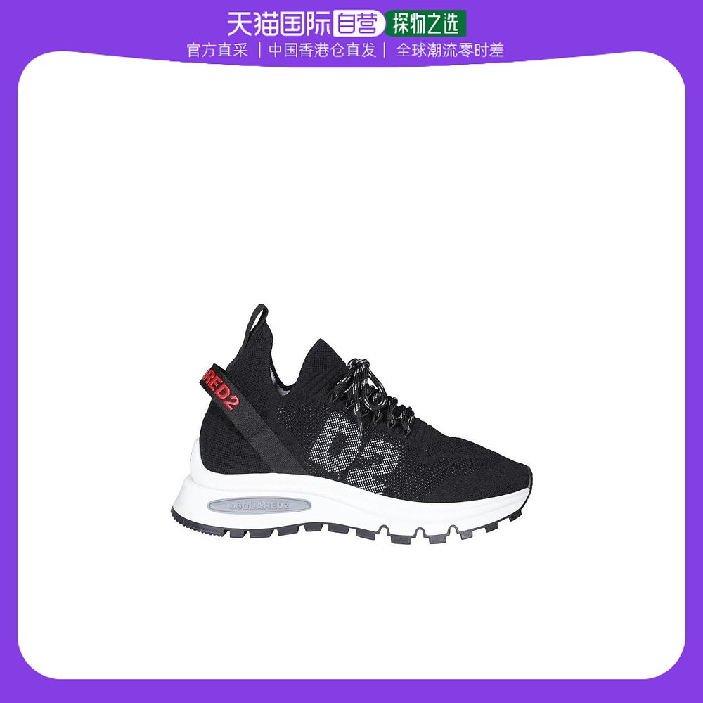 香港直邮dsquared2 黑色徽标休闲运动鞋 snm021159204353