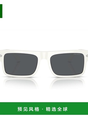 香港直邮Prada 普拉达 男士 徽标太阳镜 PRA10S white白色 舒适时