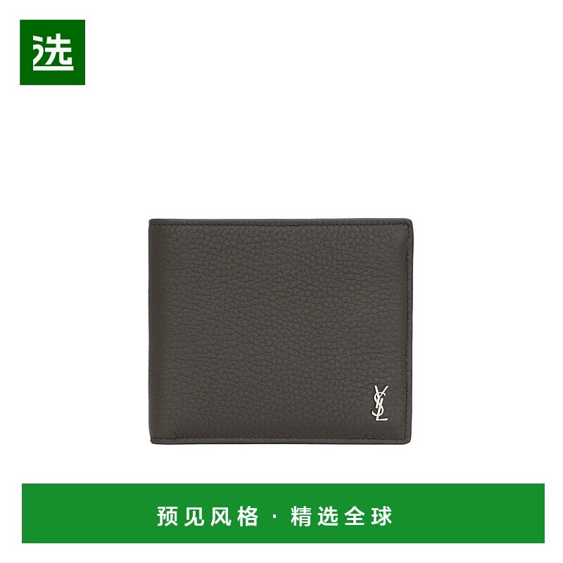 1h可退 香港直邮Saint Laurent TINY LE CASSANDRE横款钱包 84795