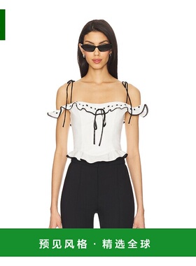 1h可退 香港直邮Majorelle 女士 Carol 上衣 MJS10007S25