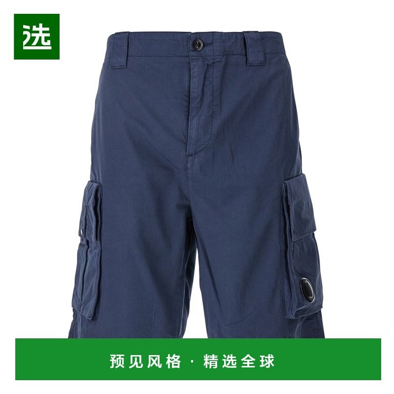 1h可退 香港直邮cp company 男士 CP Company 貼袋百慕達短褲 18C,男装,休闲裤,淘宝优惠券,粉丝福利购,淘宝优惠卷