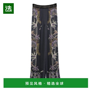 1h可退 香港直邮forte forte 女士 蓝色裤子 14409NOTTE blue蓝色