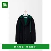 1h可退 连帽羊毛羊绒大衣西装 欧洲直邮LOEWE 2025