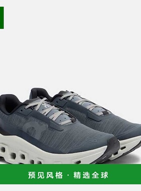 1h可退 香港直邮On 女士 Cloudmonster Void 跑步鞋 grey灰色 舒