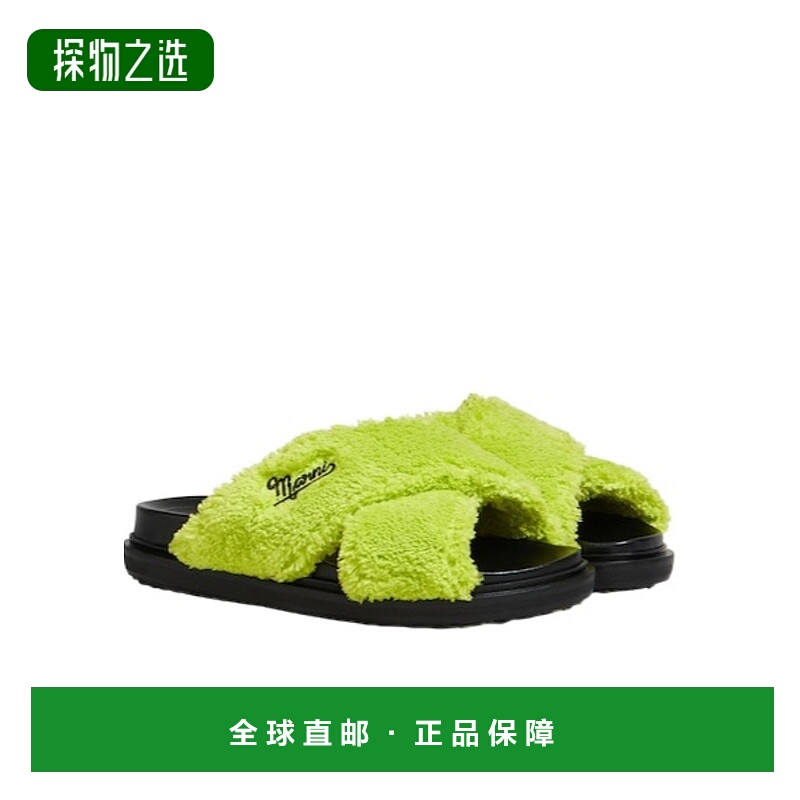 香港直邮Marni 徽标拖鞋 FBMS015501P5441