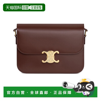 1h可退 香港直邮Celine 思琳 女士 Triomphe中号亮泽牛皮革肩背包