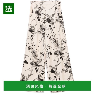 1h可退 香港直邮Semicouture 女士 EDWINA 长裤 Y5SS06FLW50FIORE