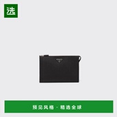 欧洲直邮PRADA 普拉达 26春夏 1h可退 2VF030_9Z2_F0002_V_DON 男