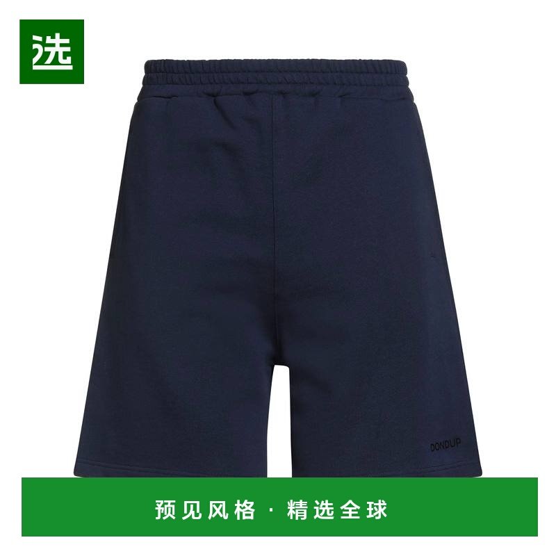 1h可退 香港直邮Dondup 男士 短裤,男装,休闲裤,淘宝优惠券,粉丝福利购,淘宝优惠卷