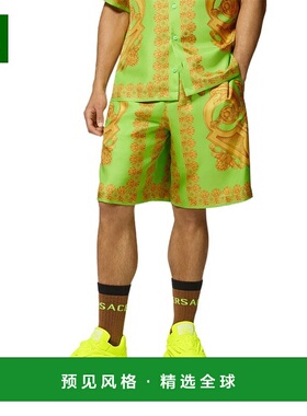 香港直邮Versace BAROCCO 660真丝短裤 10024761A05710范思哲