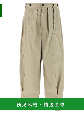 1h可退 香港直邮Dsquared2 二次方 男士 'Zoot'裤 S71KB0680S4179