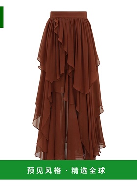 香港直邮Zimmermann Memento 中长A字裙半身裙 6104SF252