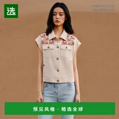 香港直邮Dior 徽标纽扣牛仔马甲 412V19X3296迪奥