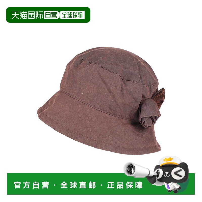 1h可退 香港直邮Barbour 巴伯尔 男士 帽子 brown棕色 舒适时尚