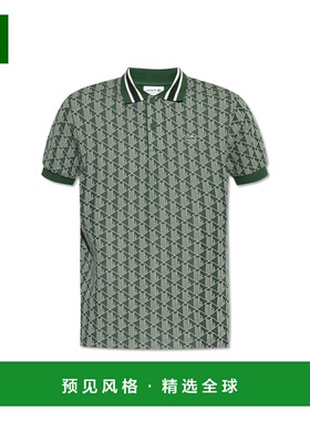 香港直邮LACOSTE 男士POLO衫 DH14170D1R AW2025 绿色 Polo with