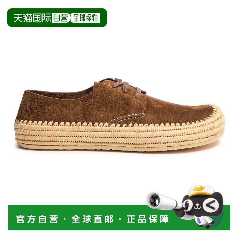 1h可退 香港直邮LOEWE 罗意威 男士 Rio 绑带绒面革拉菲草编织帆