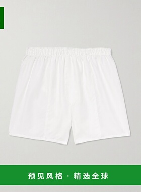 1h可退 香港直邮CDLP 男士 TENCEL™ Lyocell-Poplin 四角裤 MUW00